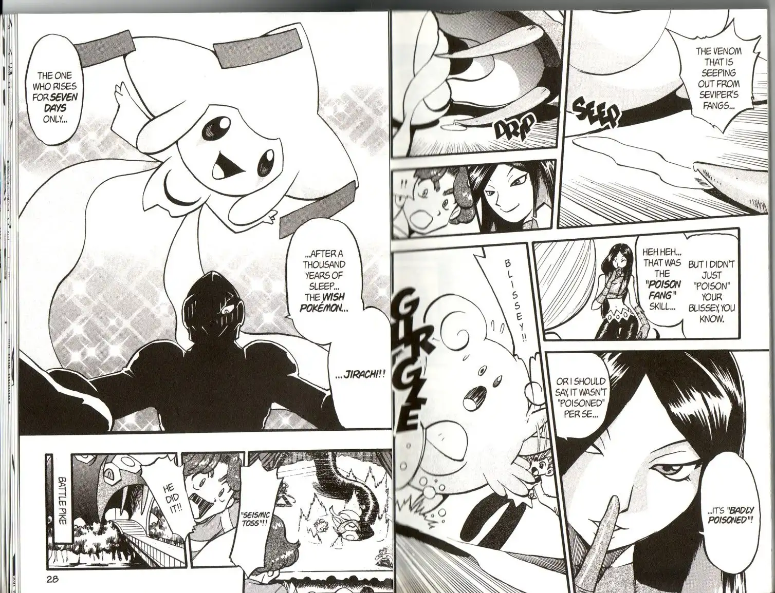 Pokemon Adventures Chapter 310 2